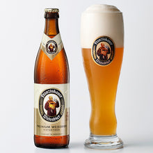 画像をギャラリービューアに読み込む, フランツィスカーナー ヘフェ ヴァイスビア 500ml×20本セット(￥660/1本あたり)ドイツビール フランチスカーナー［送料無料］
